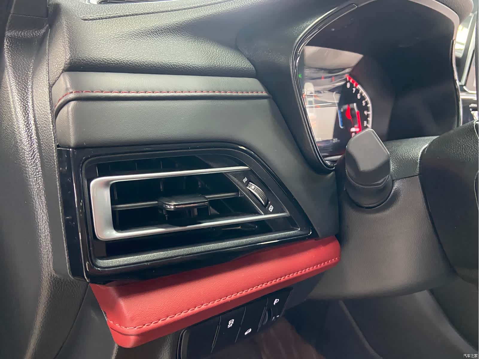 Changan CS75, 2024 15