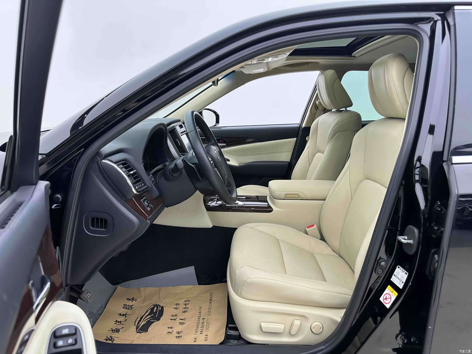 Toyota Crown, 2018 6