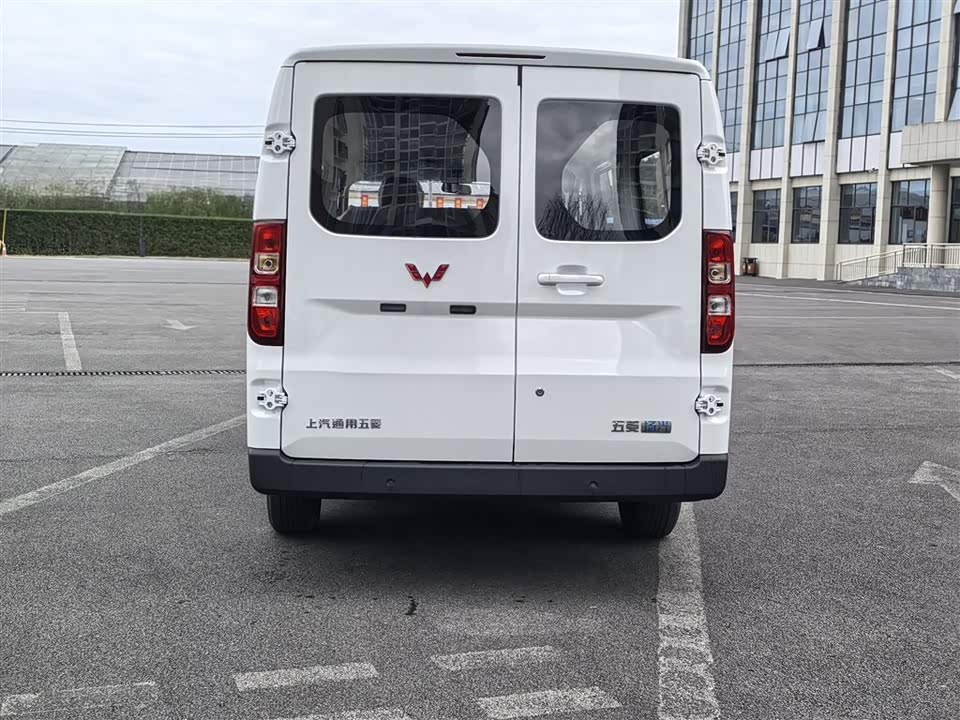 Wuling Wuling Yangguang