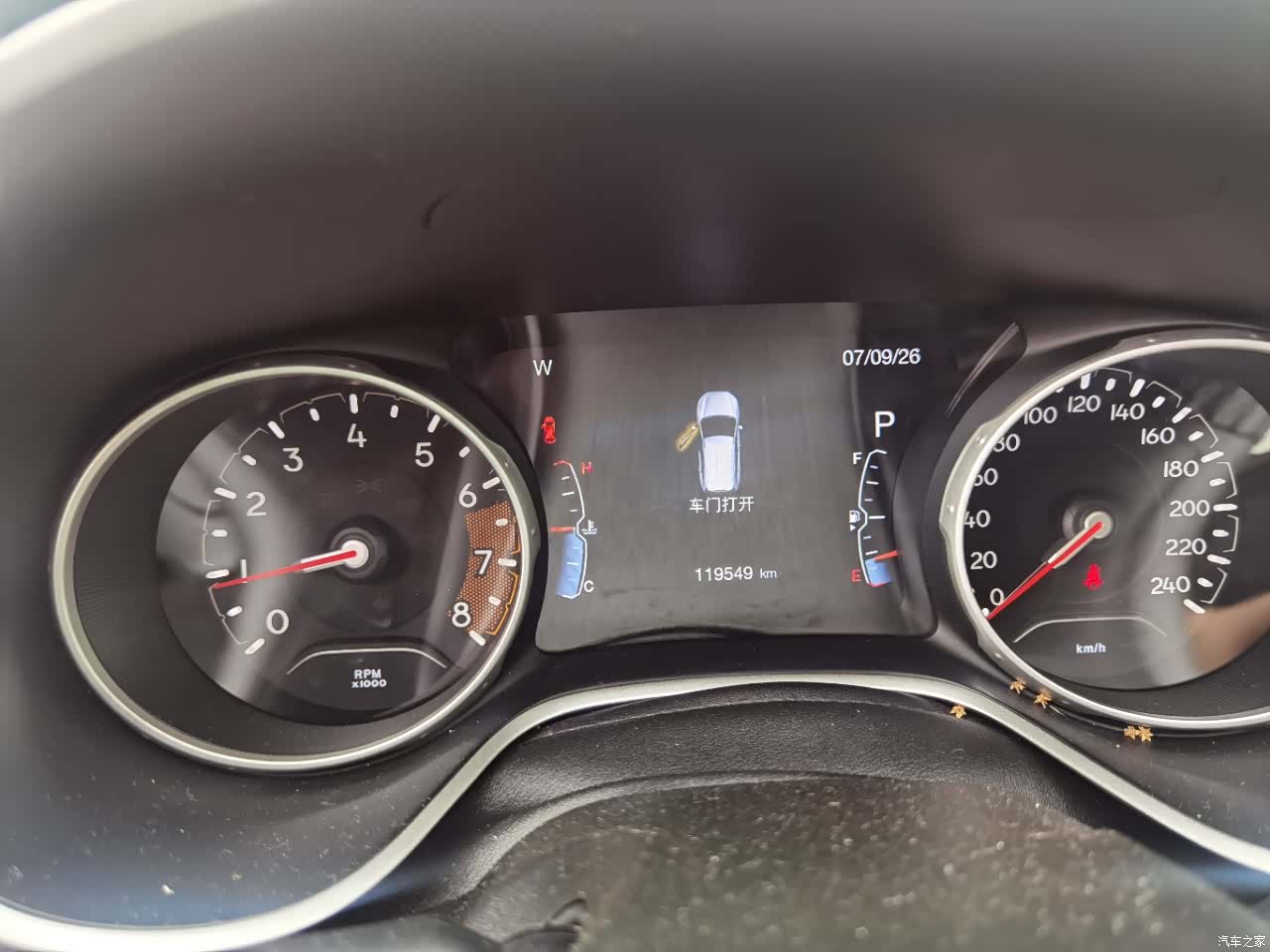 Jeep Compass, 2018 7