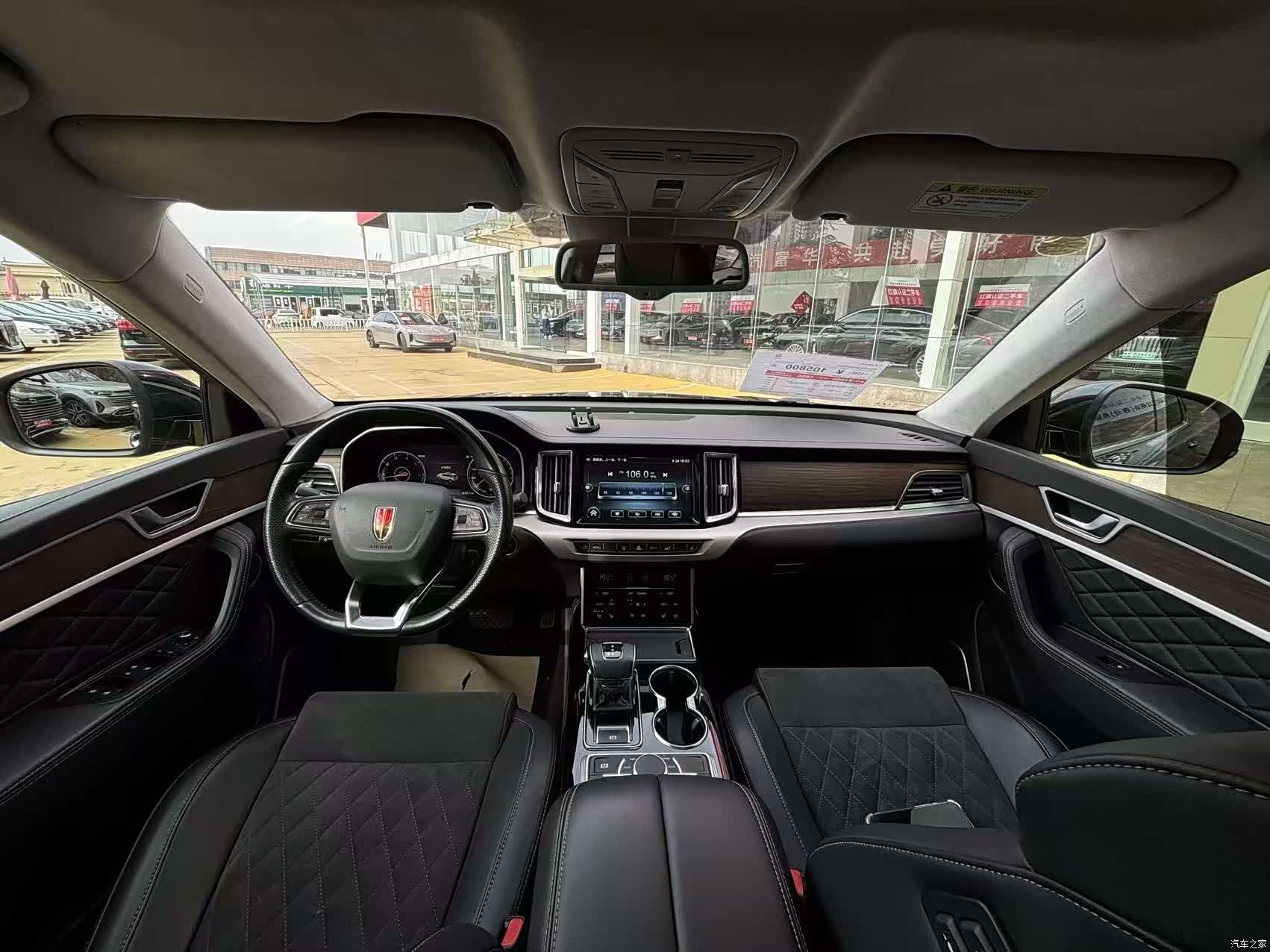 Hongqi HS7, 2023 7