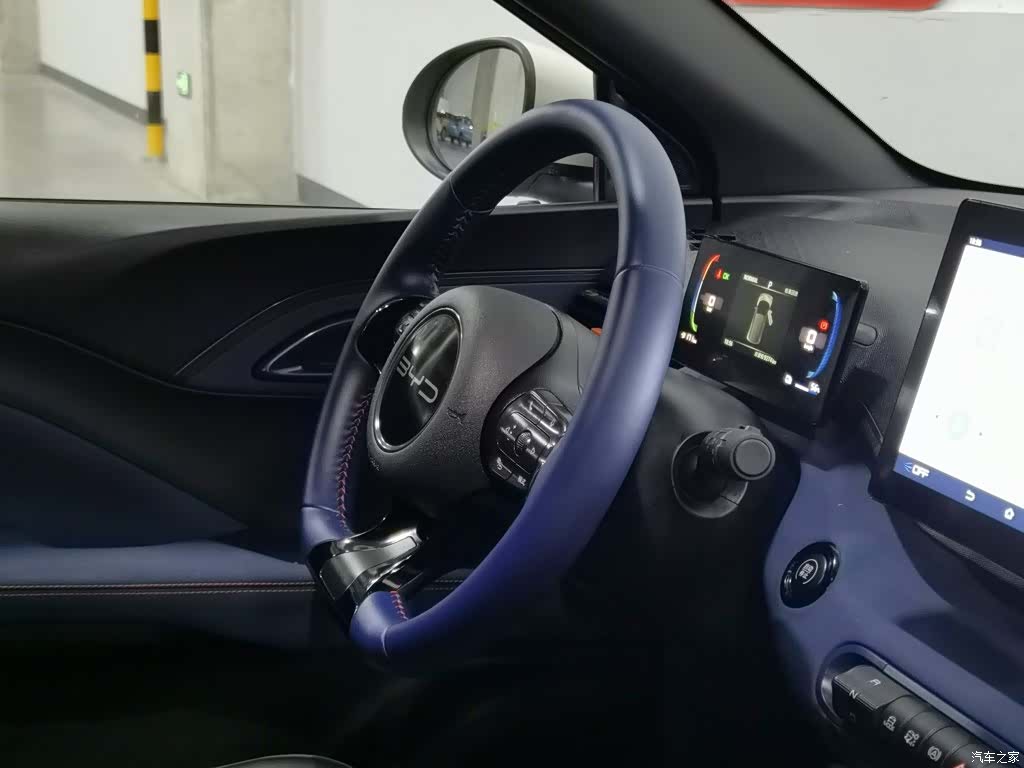 BYD Seagull, 2024 22