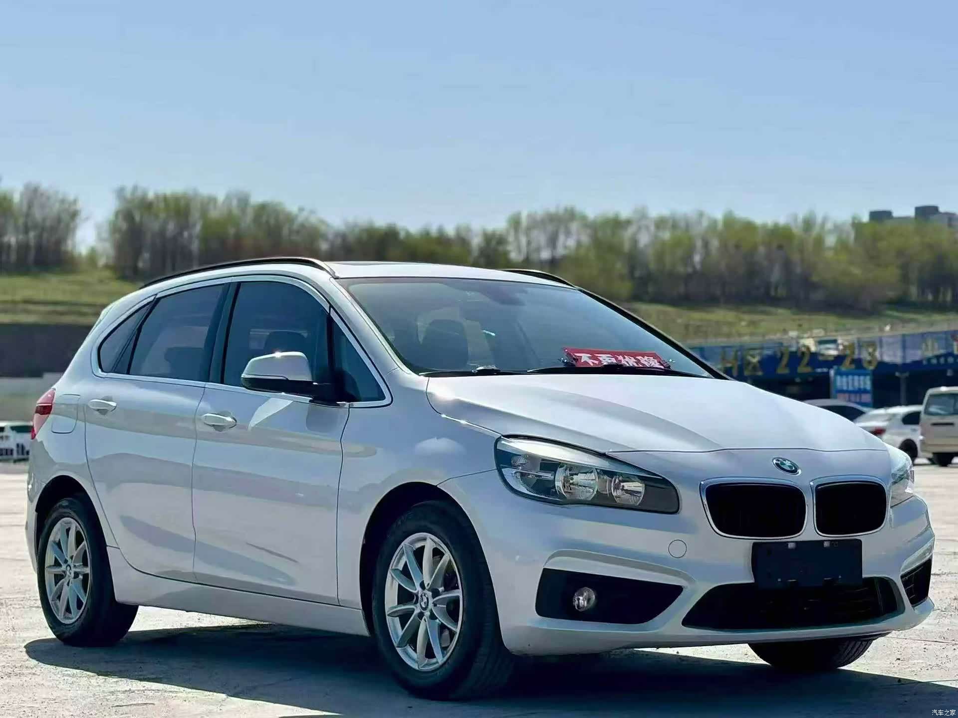 BMW 2 Series, 2018 3
