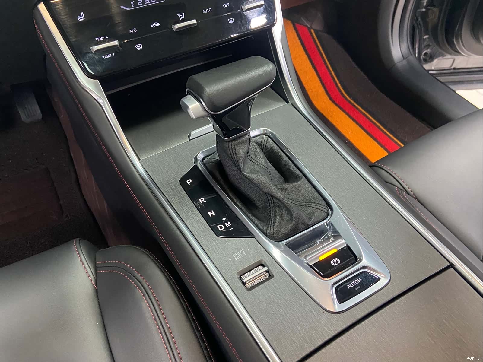 Changan CS75, 2024 11