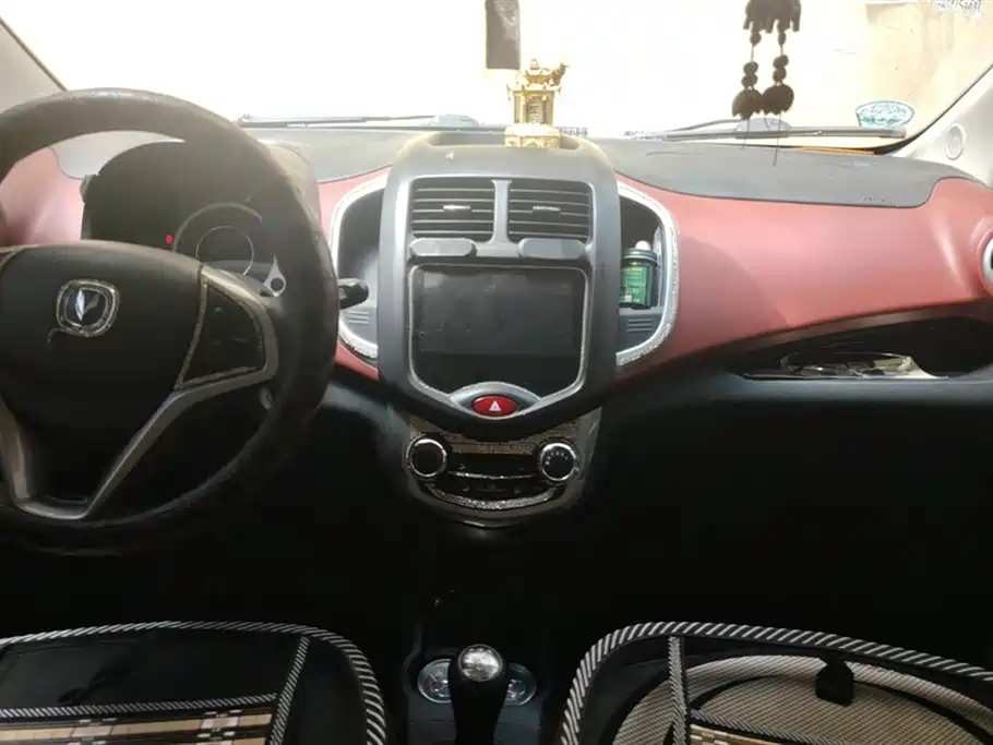 Changan Ben Ben