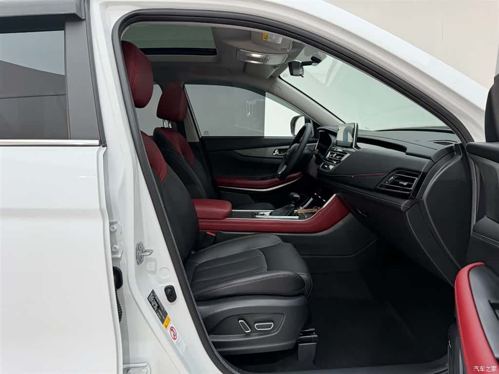 Changan CS75, 2022 19