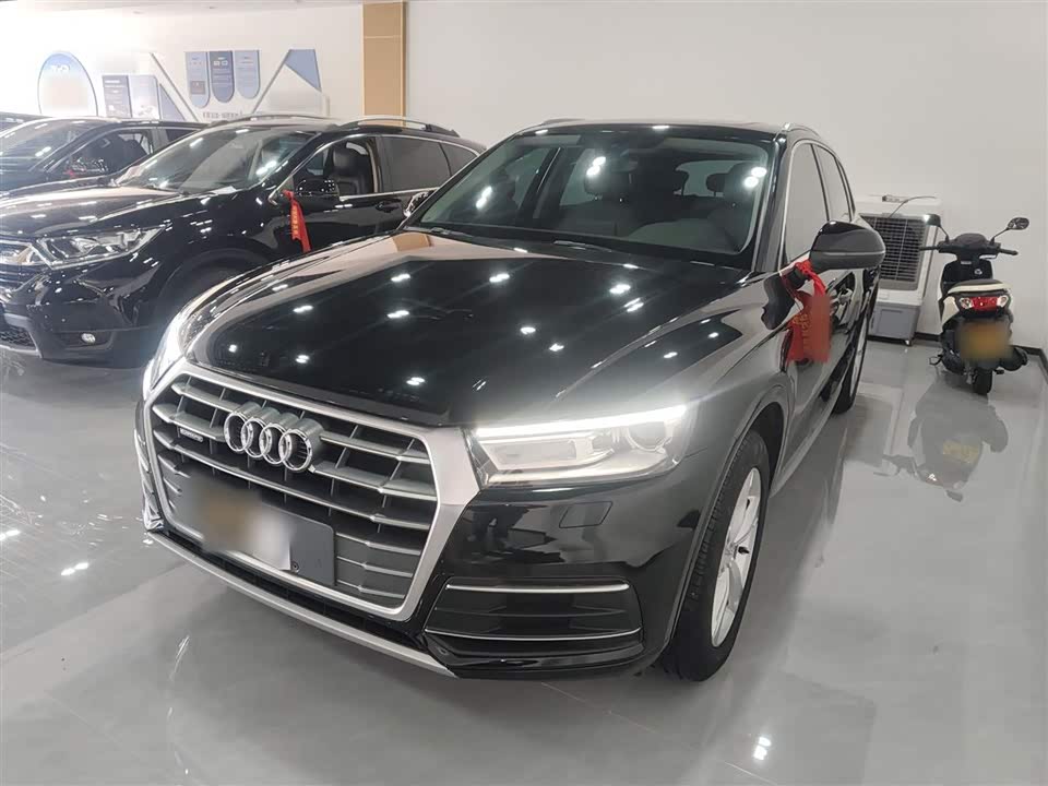 Audi Q5L