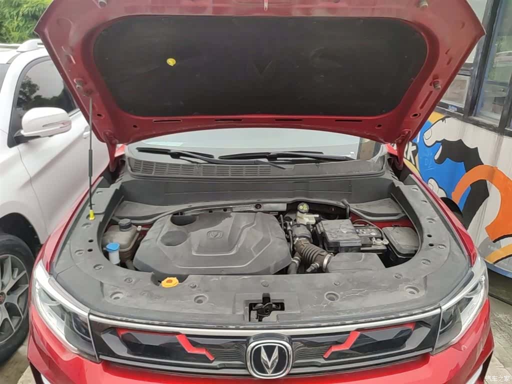 Changan CS35, 2020 20
