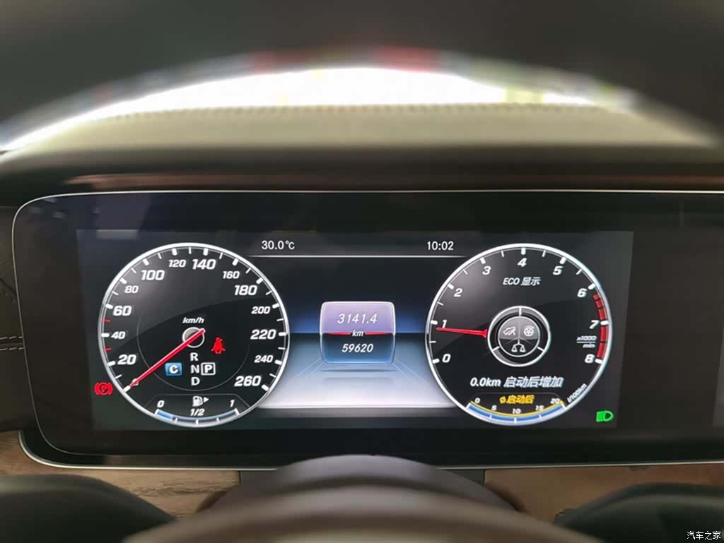 Mercedes-Benz E-Class, 2016 4
