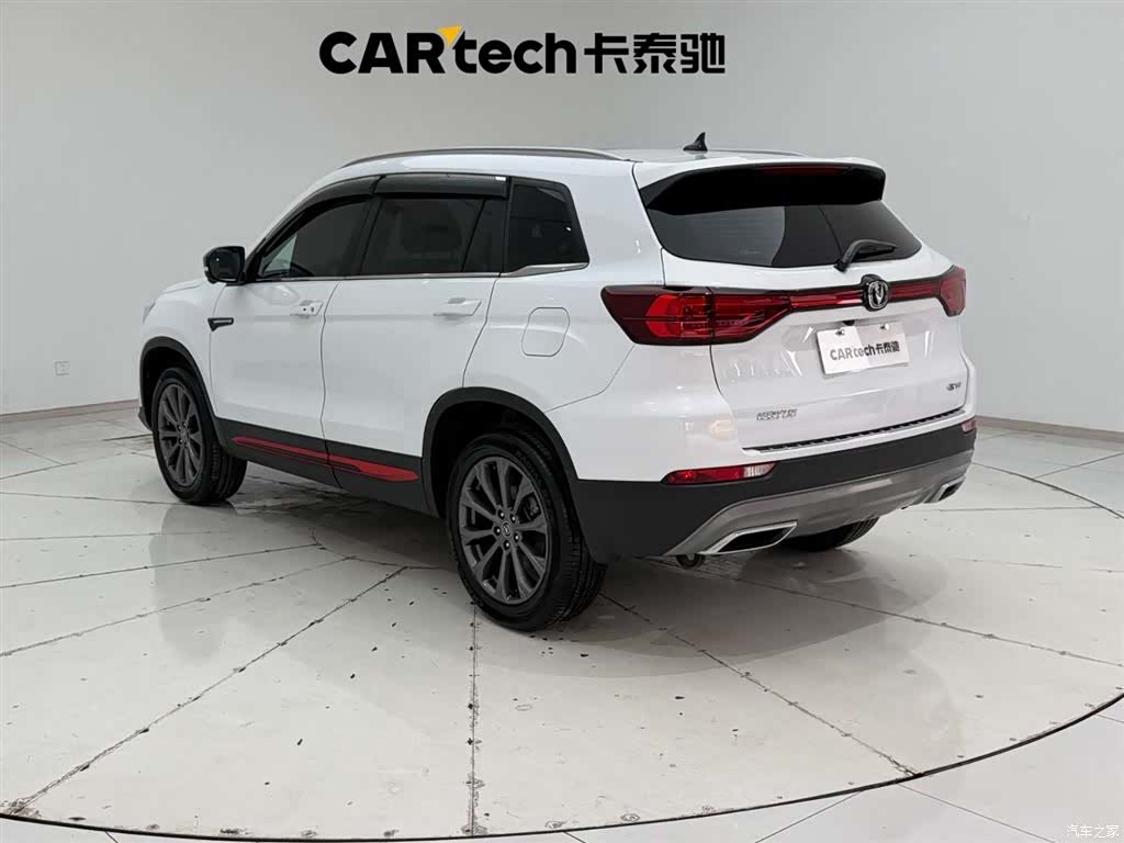 Changan CS75, 2022 7