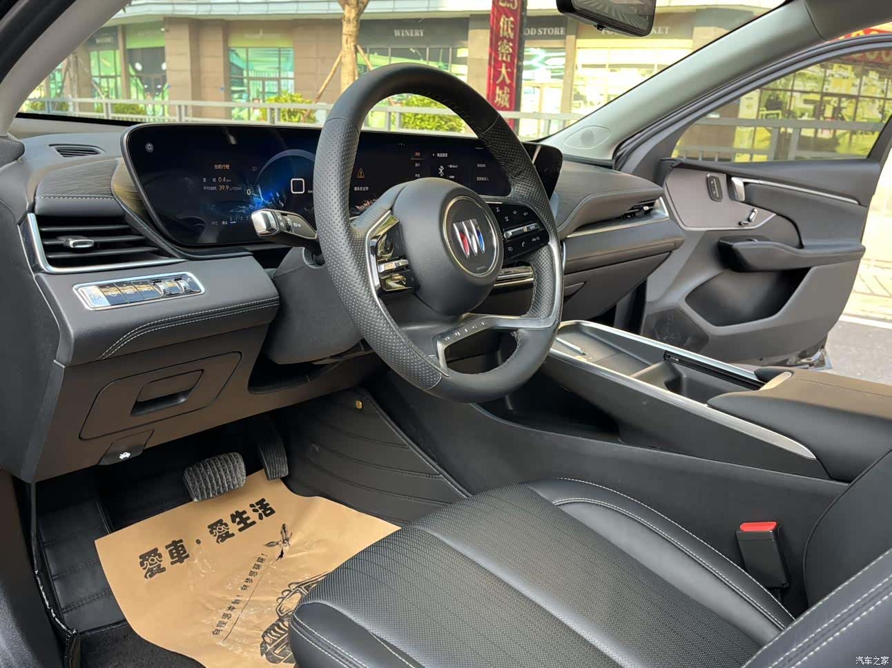 Buick LaCrosse, 2024 9