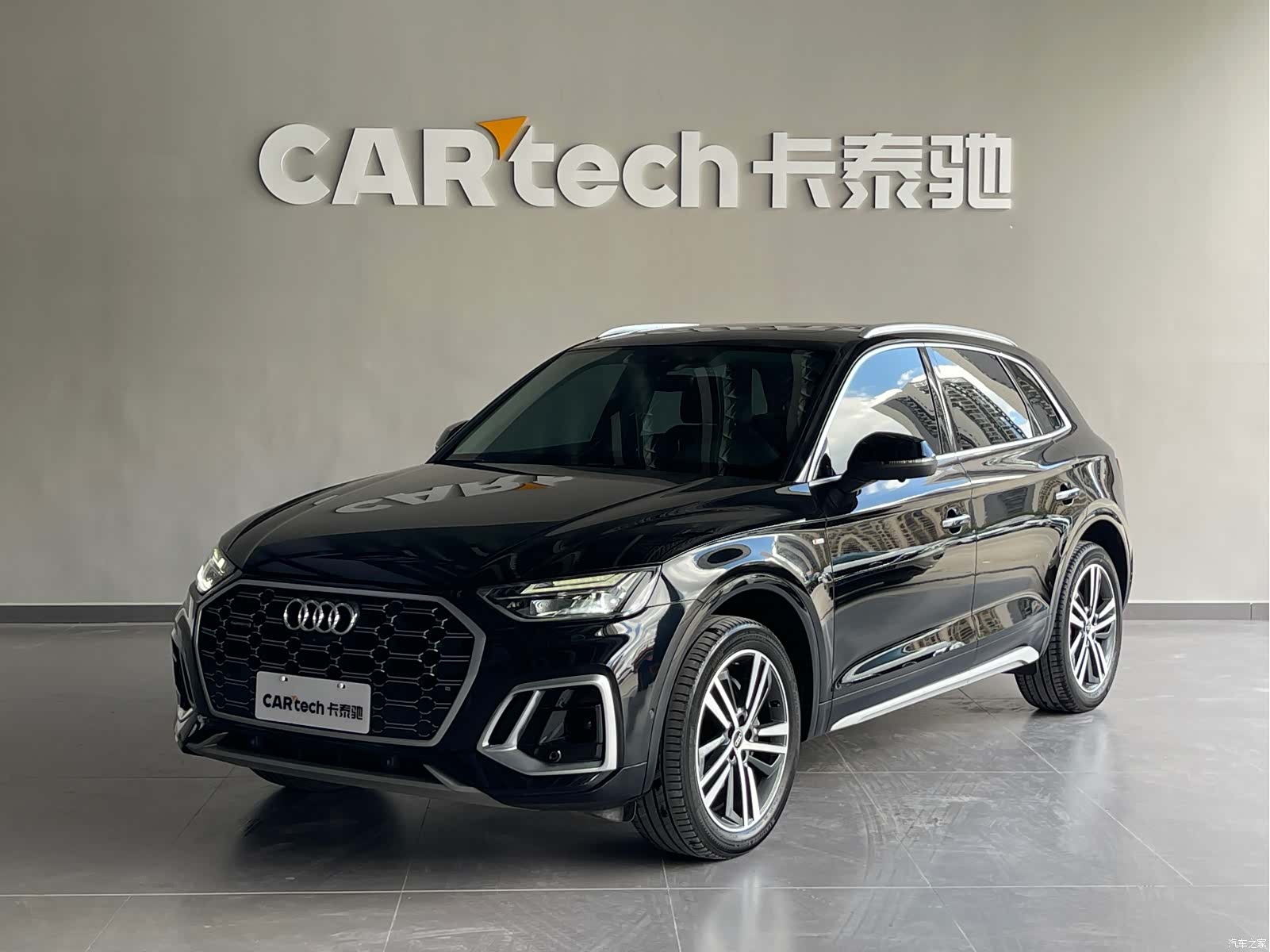 Audi Q5L, 2022 1