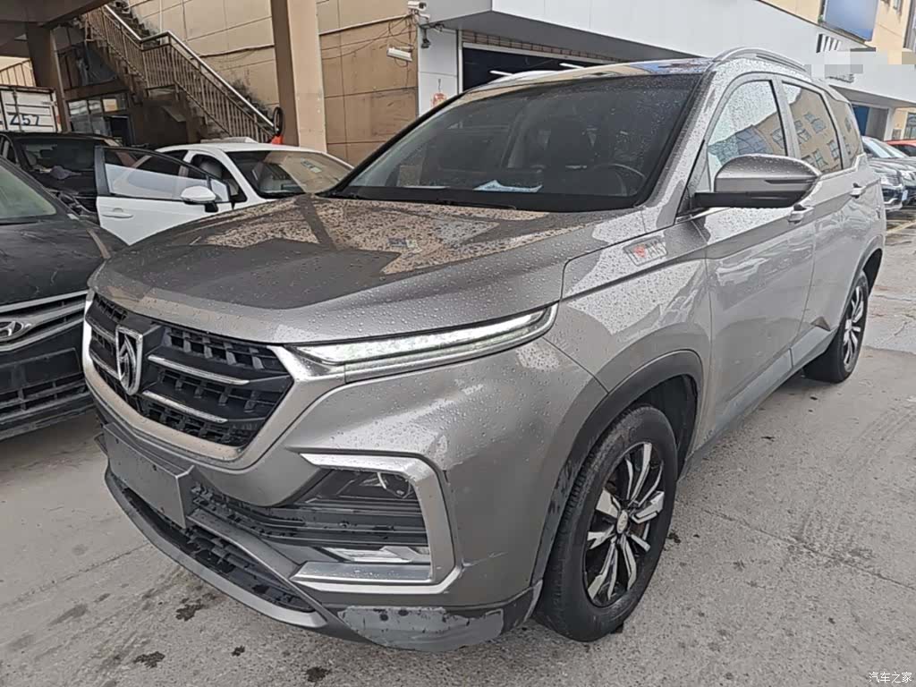 Wuling 530, 2018 1