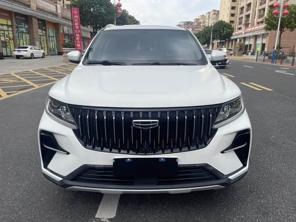 Geely Vision X6