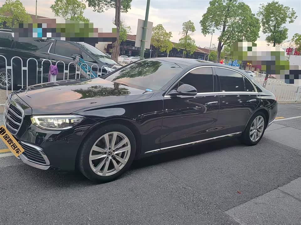Mercedes-Benz S-class Mercedes-Benz S-class