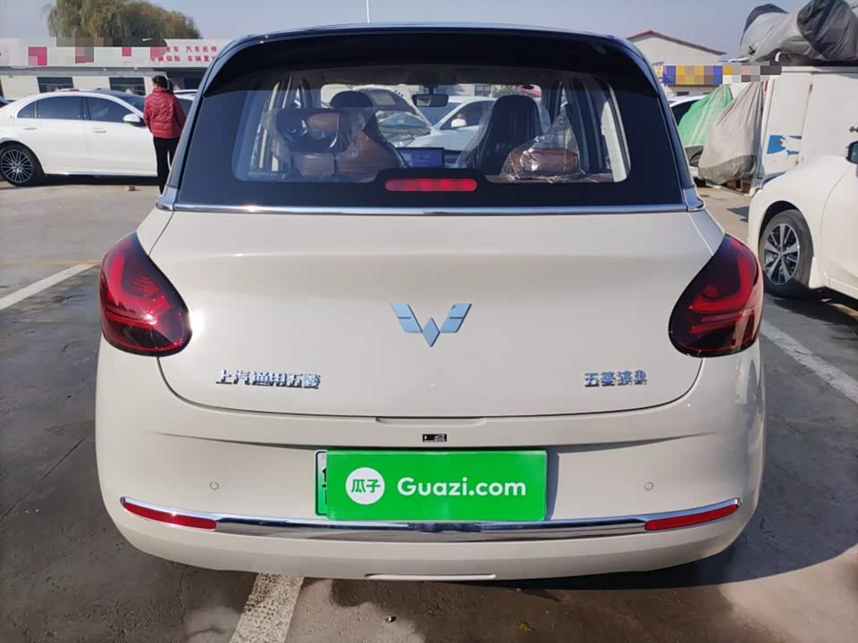 Wuling Wuling Bingguo