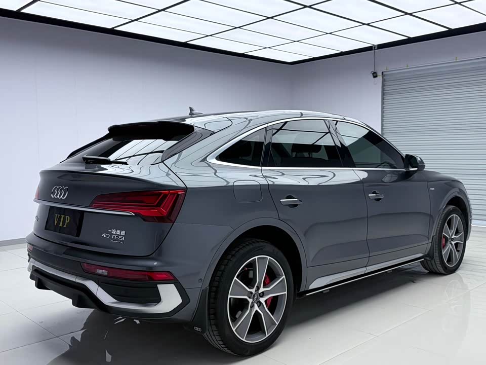 Audi Q5L Sportback Audi Q5L Sportback