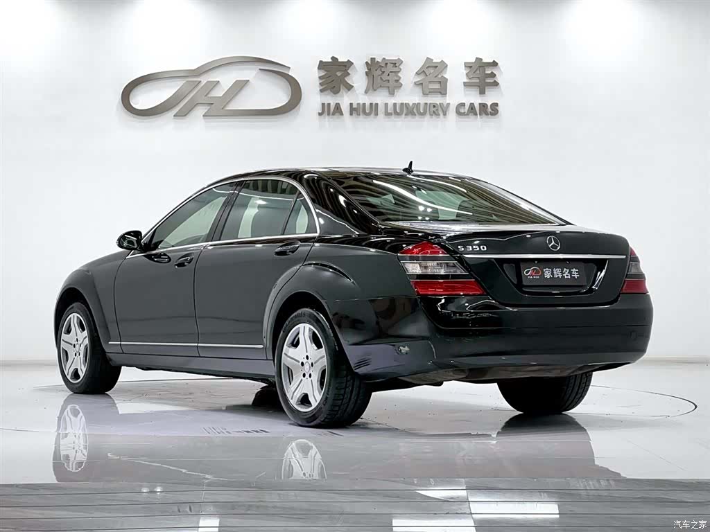 Mercedes-Benz S-Class, 2008 все фото