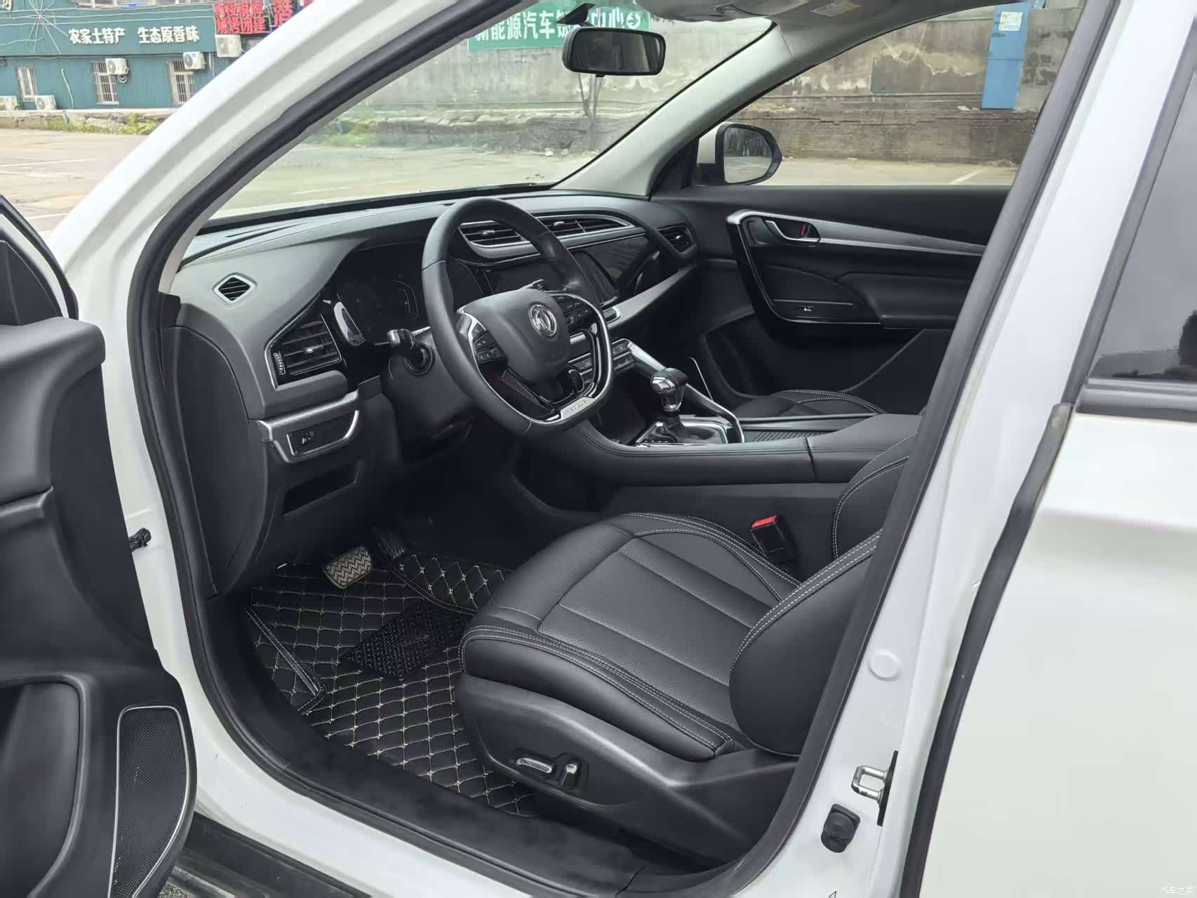 DongFeng AX7, 2020 11