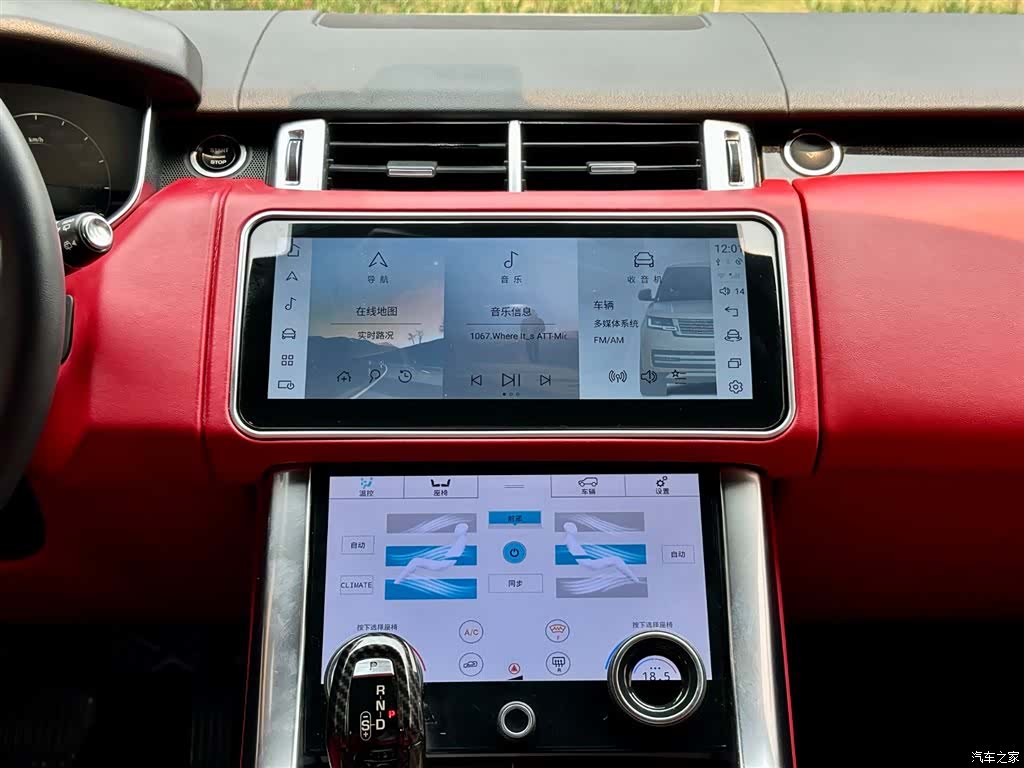 Land Rover Range Rover, 2014 27
