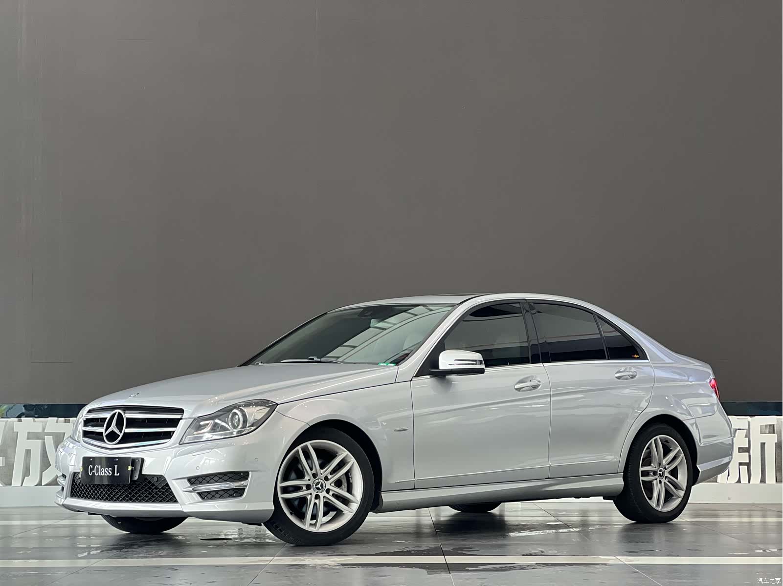 Mercedes-Benz C-Class, 2014 1