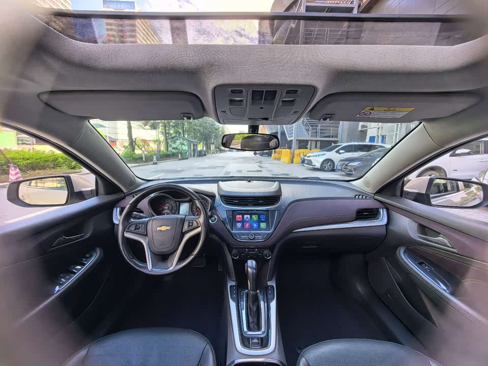 Chevrolet Mai Ruibao