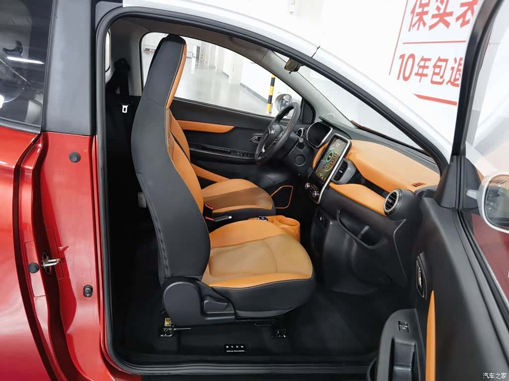 Chery 400, 2019 23