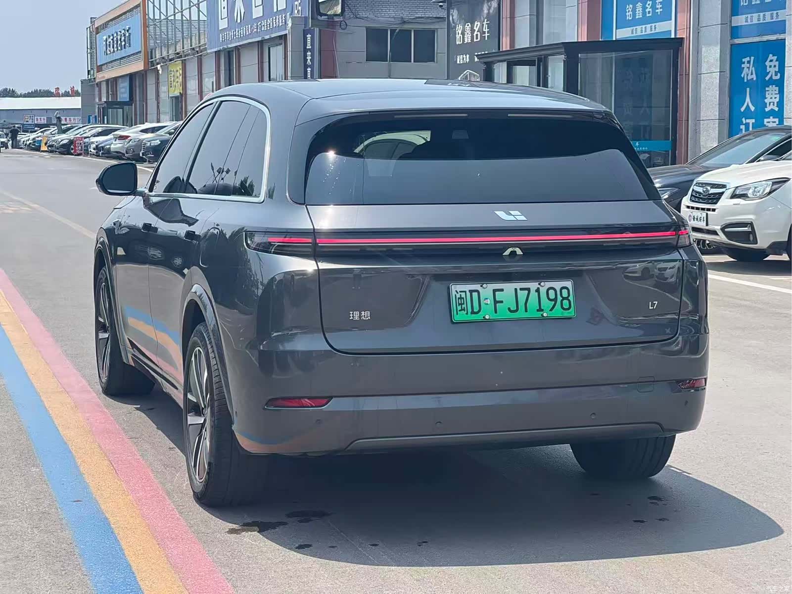 Li Auto L7, 2024 4