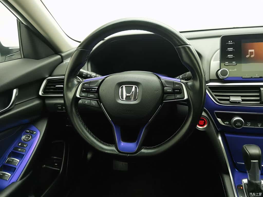 Honda Accord, 2021 11