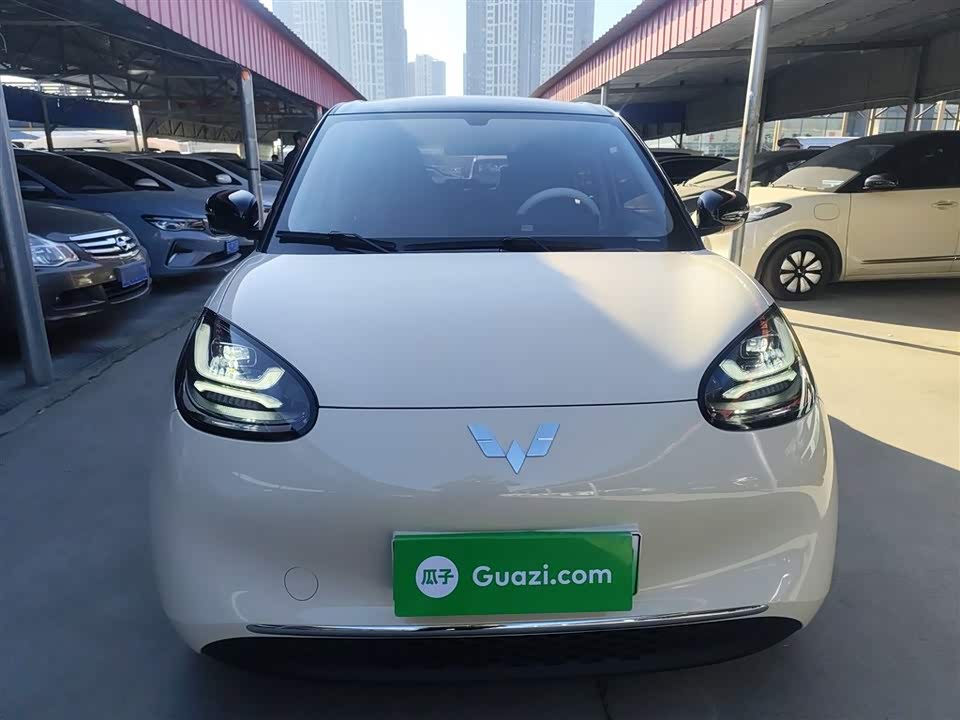 Wuling Wuling Bingguo