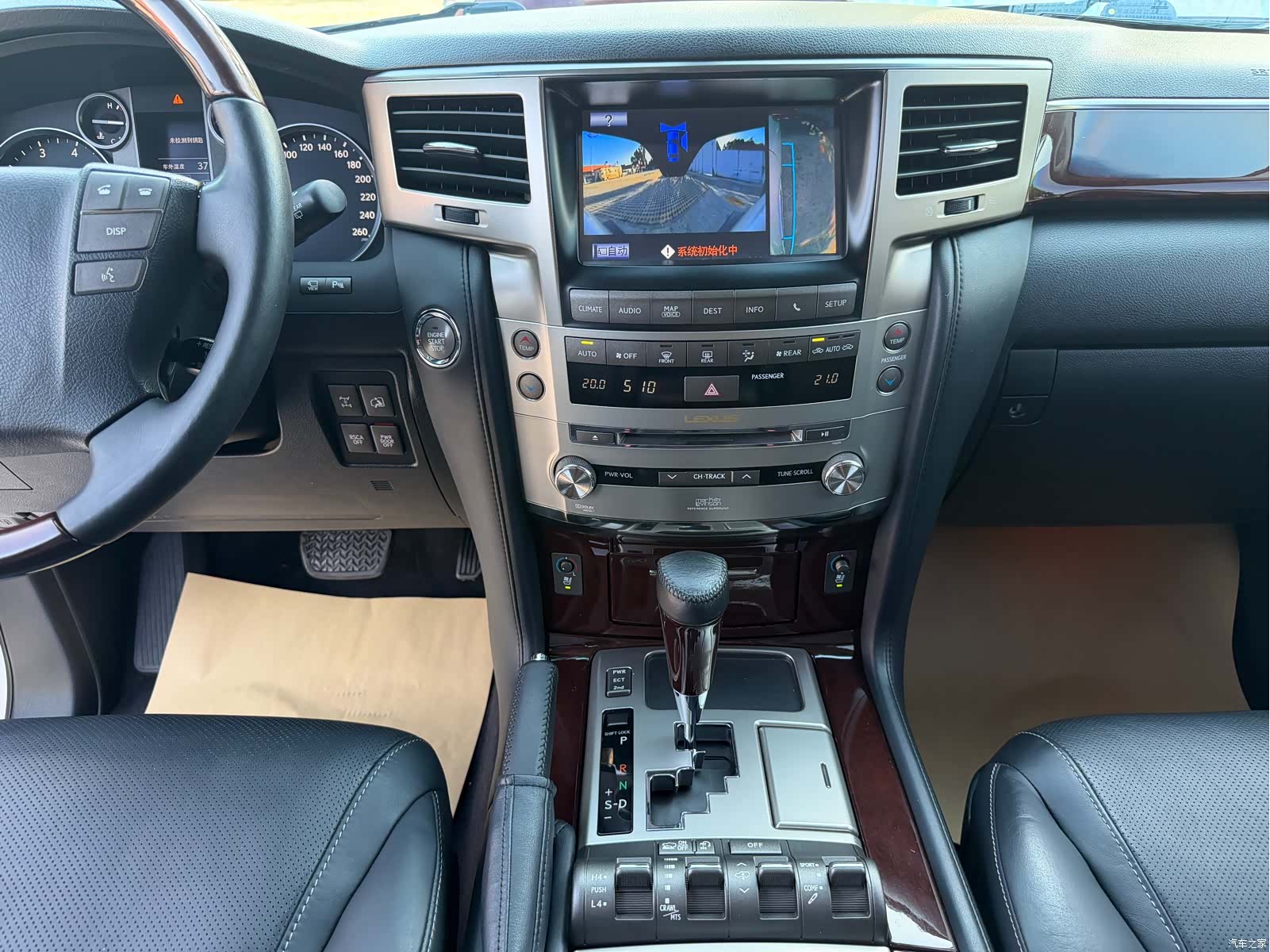 Lexus LX, 2015 21