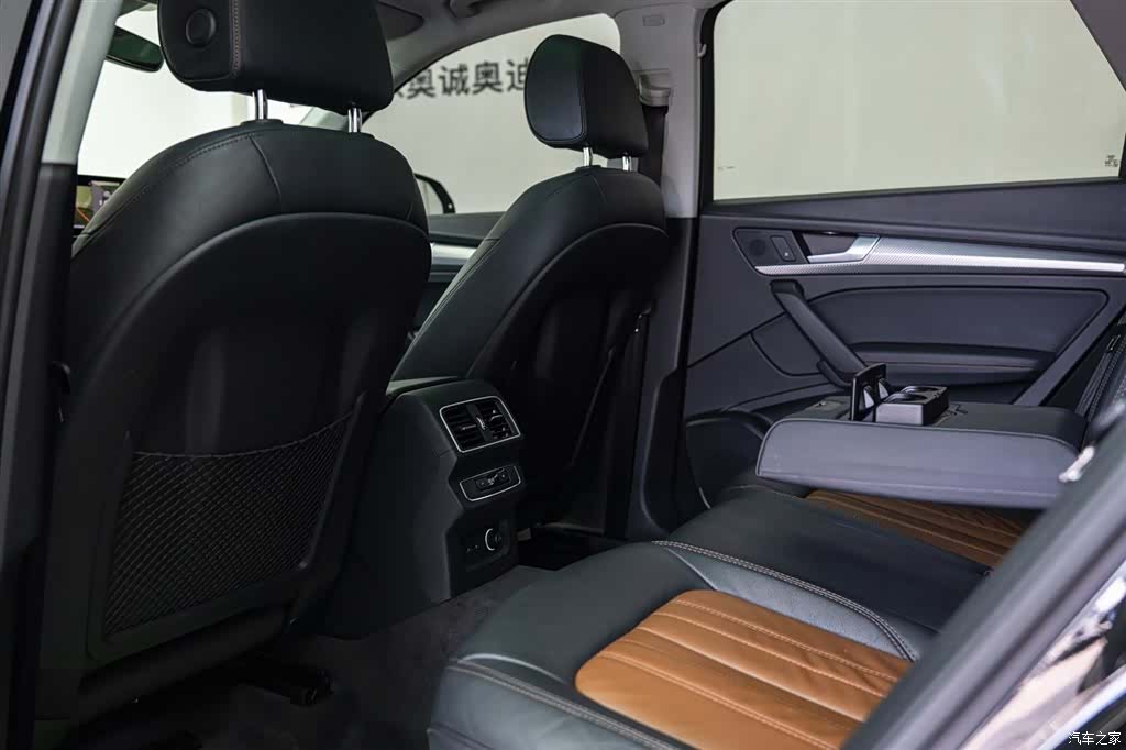 Audi Q5L, 2021 7