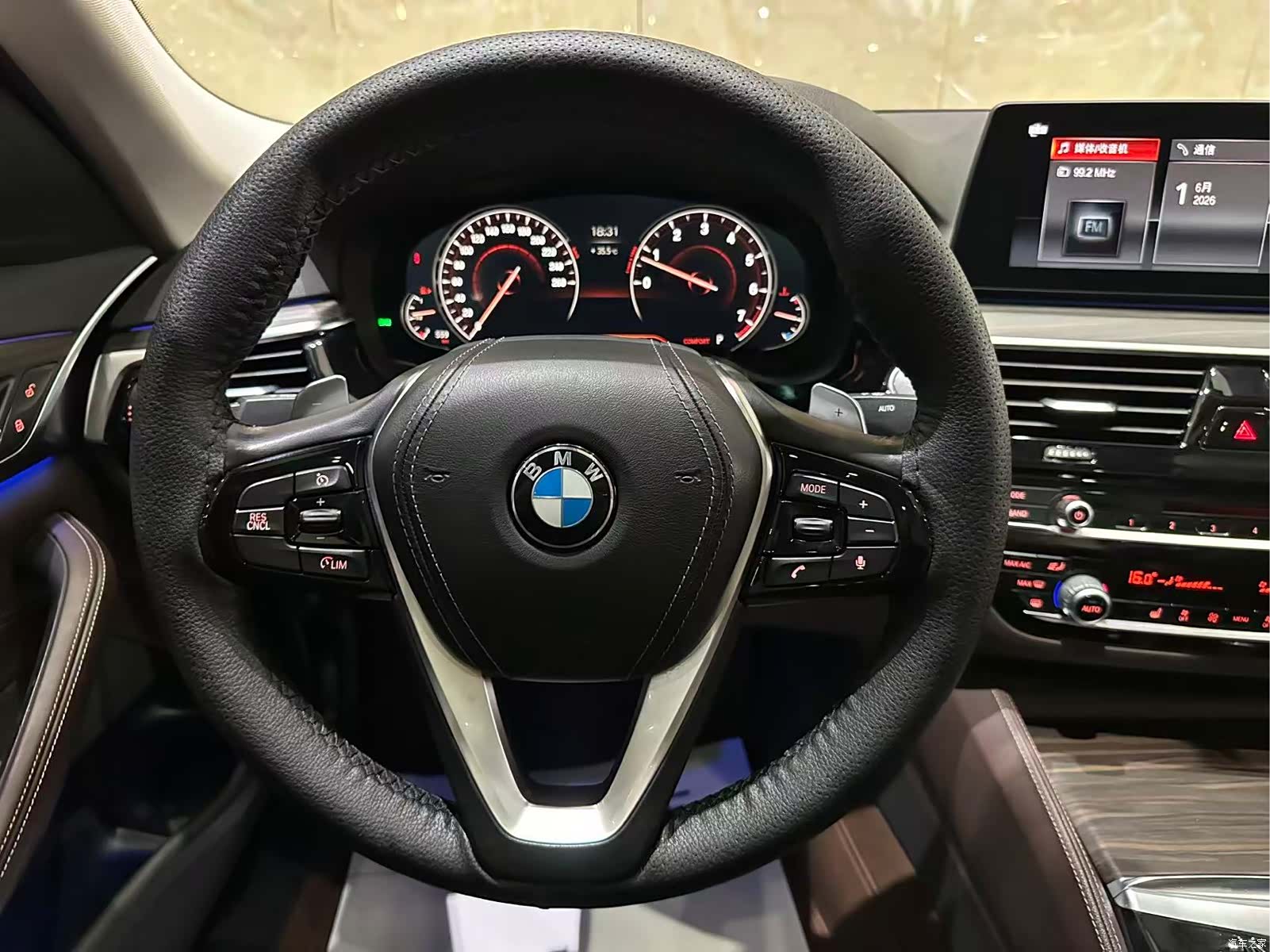 BMW 5 Series, 2018 7