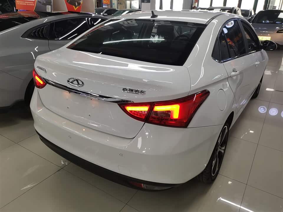 Chery Arrizo 5