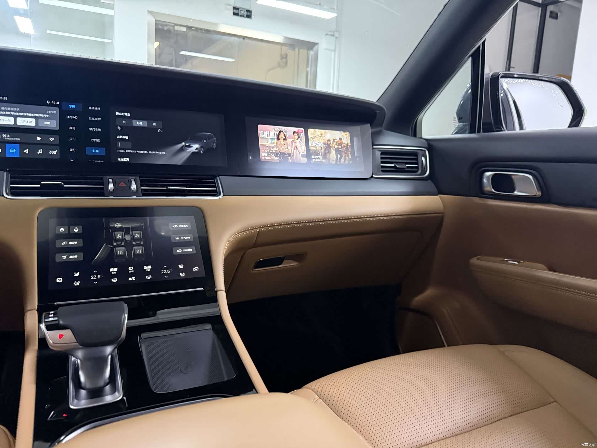 Li Auto ONE, 2021 17
