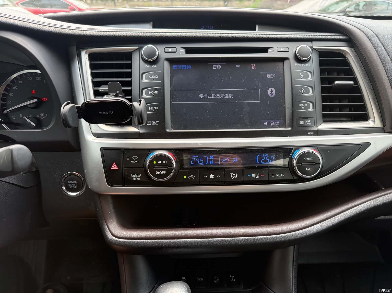 Toyota Highlander, 2016 8