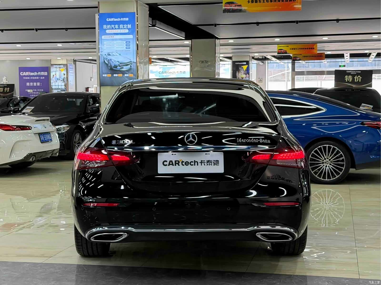 Mercedes-Benz E-Class, 2021 6
