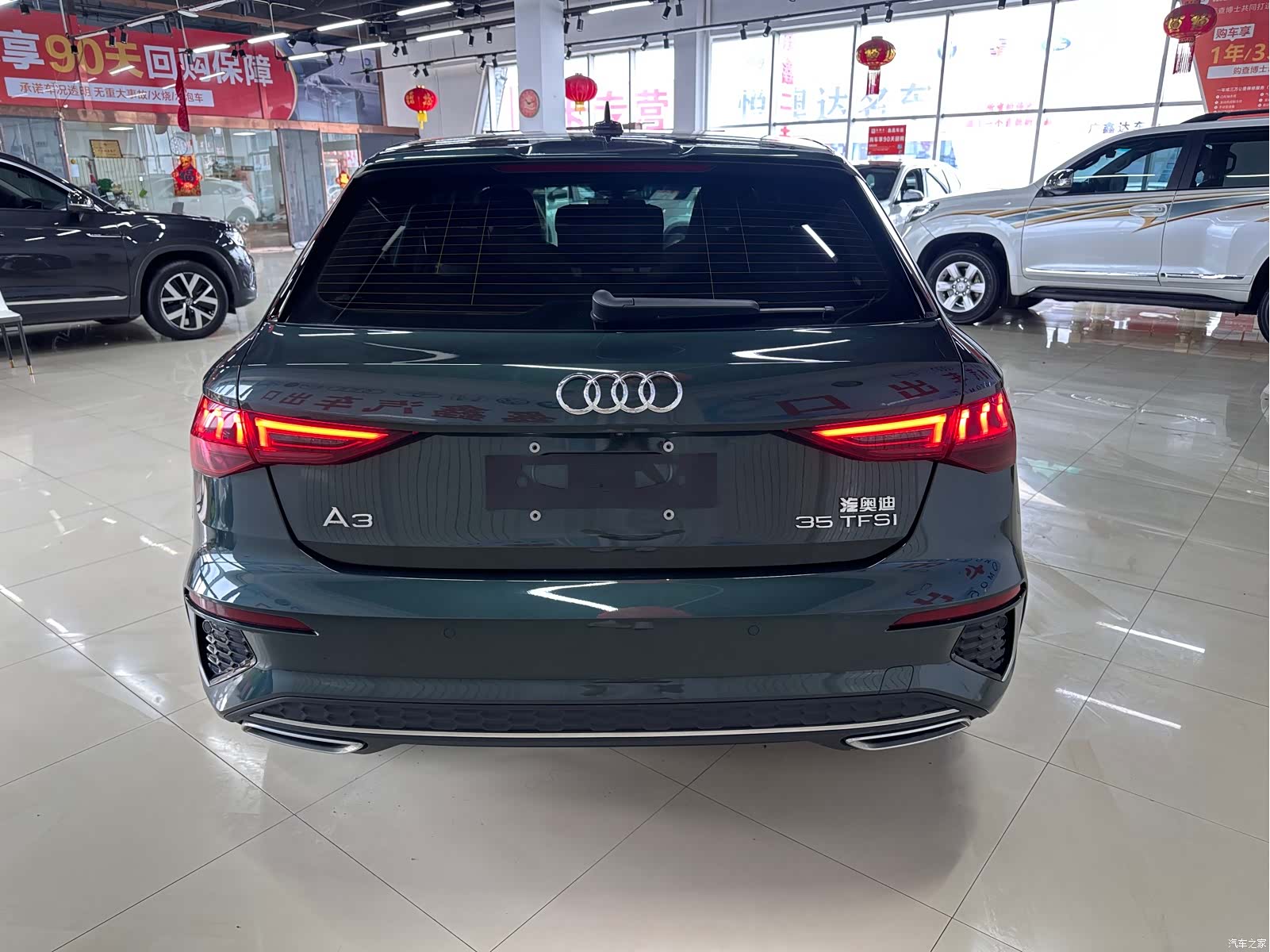 Audi A3, 2023 все фото