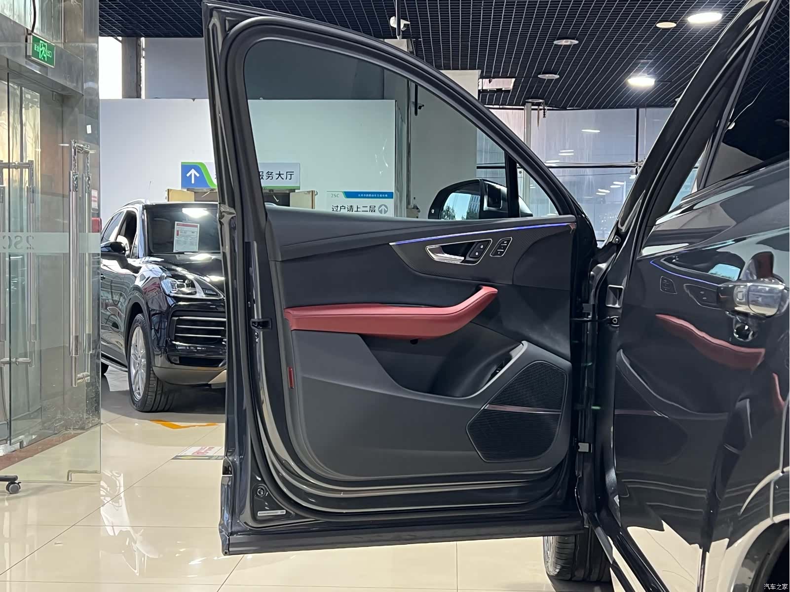 Audi Q7, 2024 11