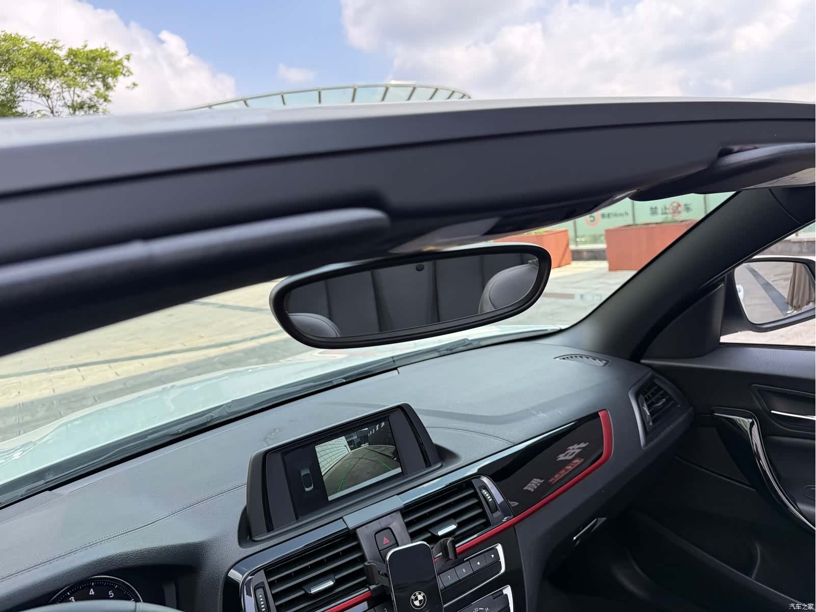 BMW 2 Series, 2019 27