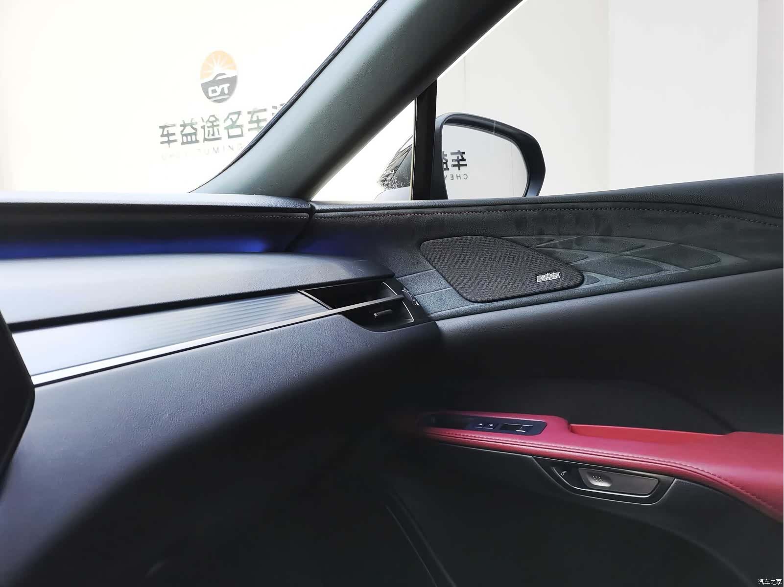 Lexus RX, 2025 18