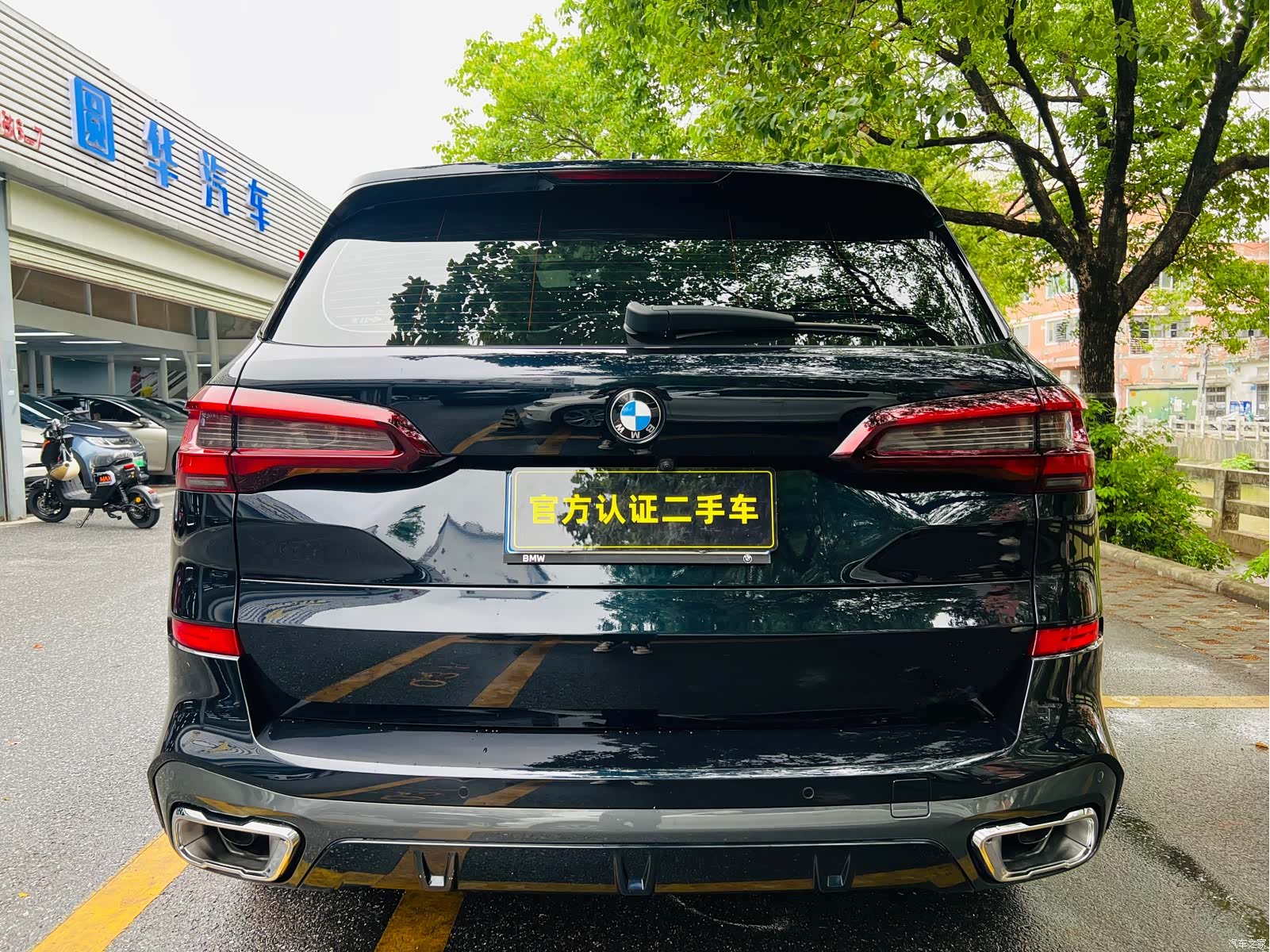 BMW X5, 2023 6