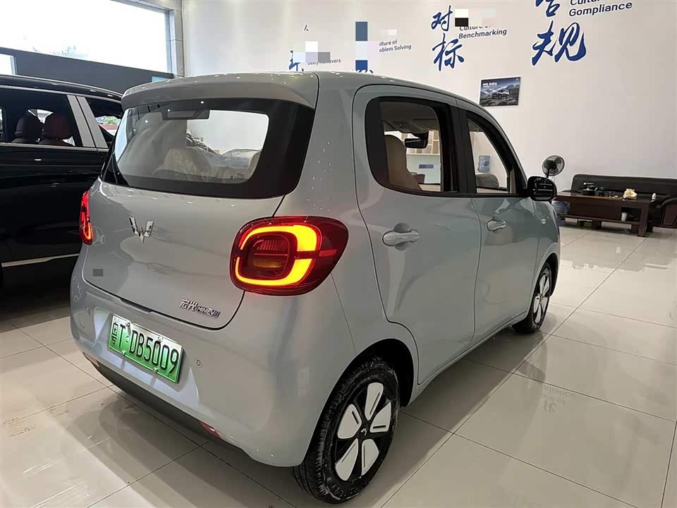 Wuling Hongguang MINIEV