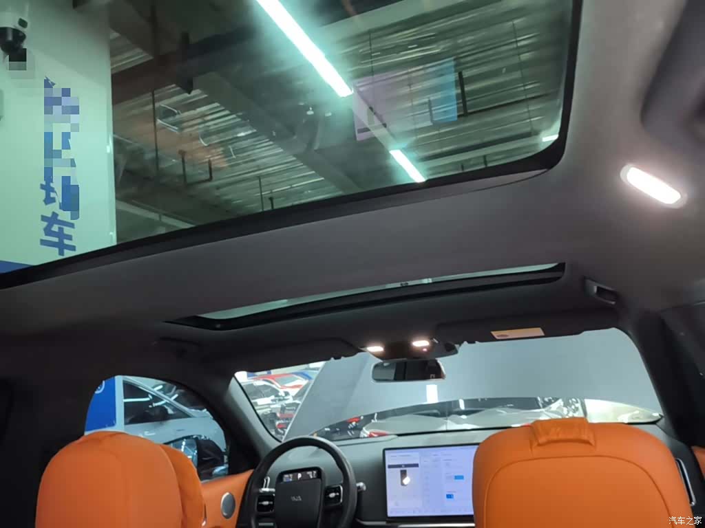 Li Auto L7, 2024 18