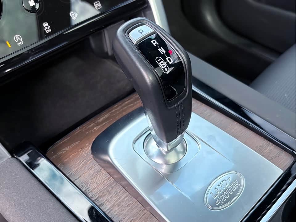 Land Rover Discover sources for sports