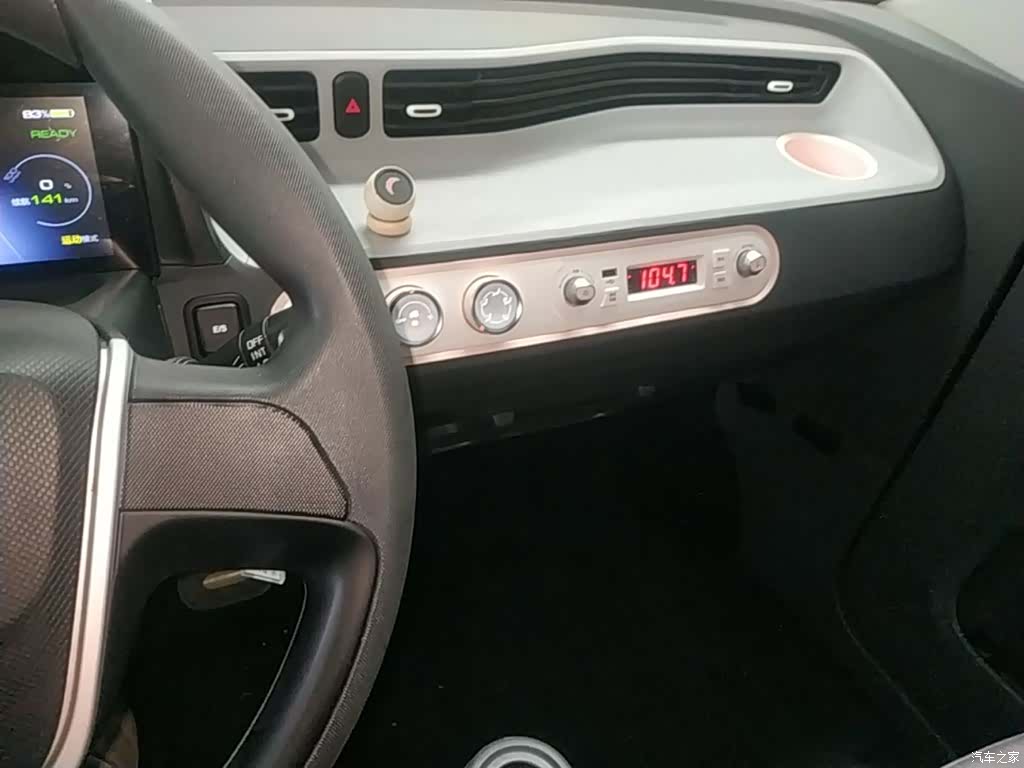 Wuling MINIEV, 2021 13