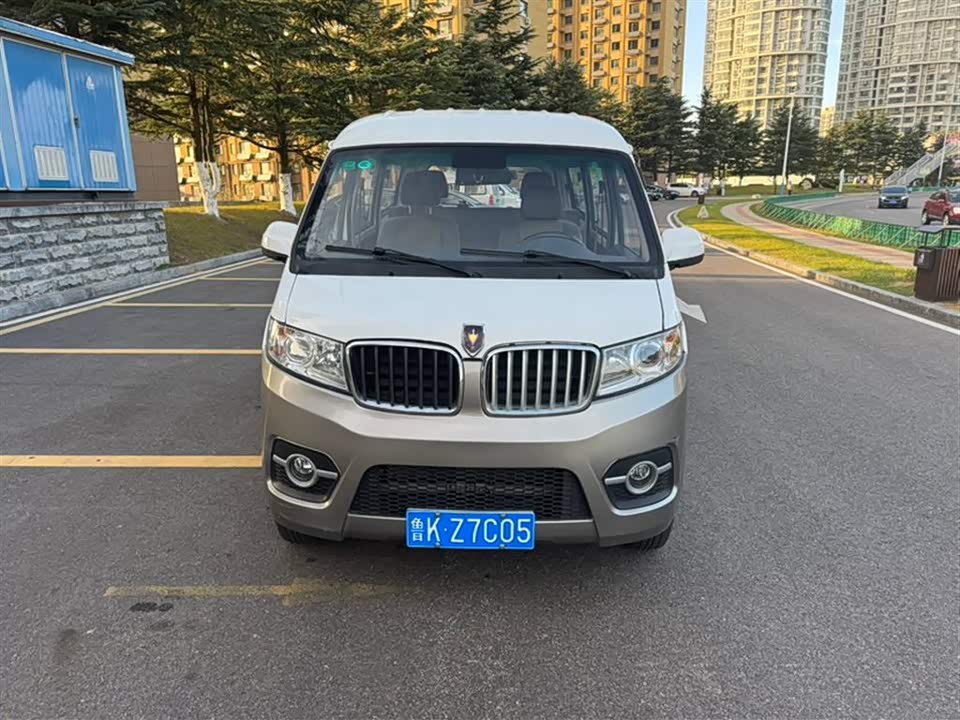 Jinbei Little Sea Lion X30