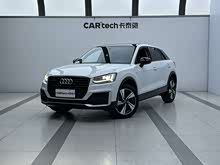 �µ�Q2L 2021�� 35 TFSI ʱ�ж�����