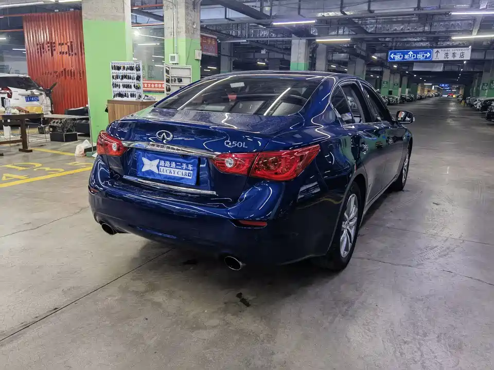 Infiniti Q50L Infiniti Q50L