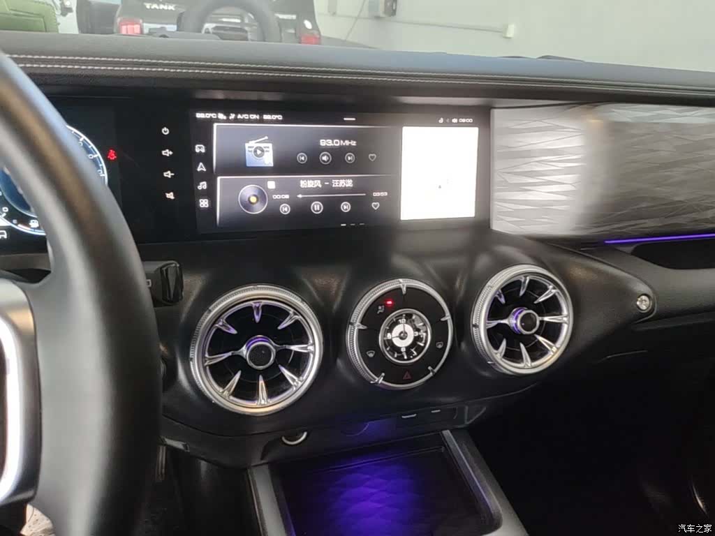 Tank 300, 2022 20